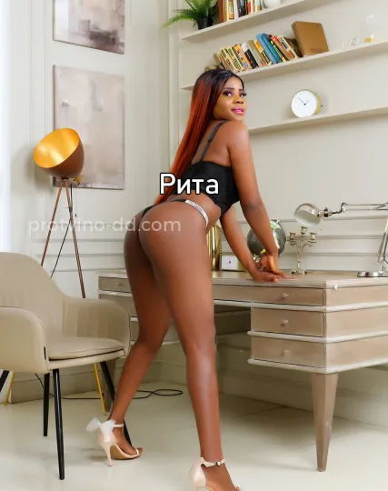 Проститутка Рита - Фото 3 №493198