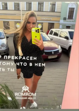 Ева - Фото 2