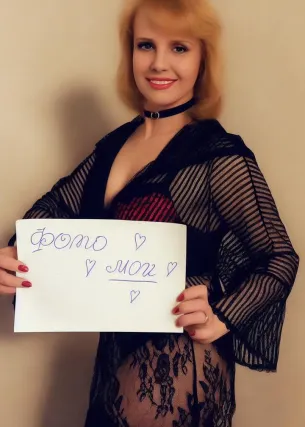 Ангелина - Фото 3